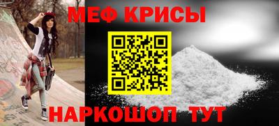 трава Обь