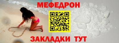 трава Обь