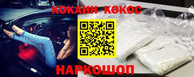 дживик Обнинск