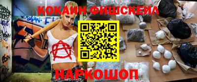 тгк Нягань