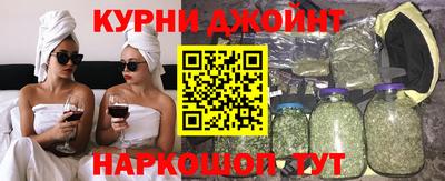 дживик Обнинск