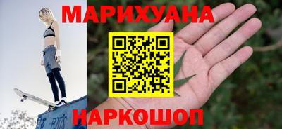 дживик Обнинск