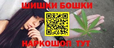 дживик Обнинск