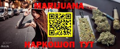 тгк Нягань