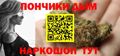 тгк Нягань
