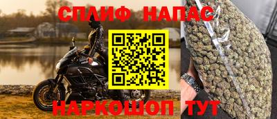 тгк Нягань