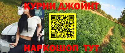 дживик Обнинск