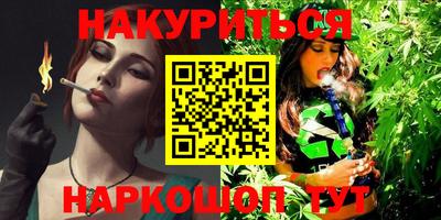 дживик Обнинск