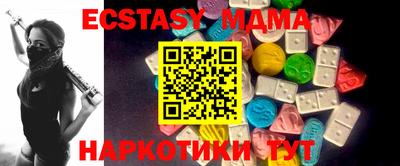 дживик Обнинск