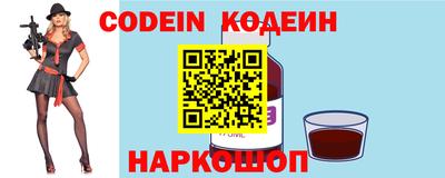 тгк Нягань