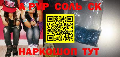 тгк Нягань