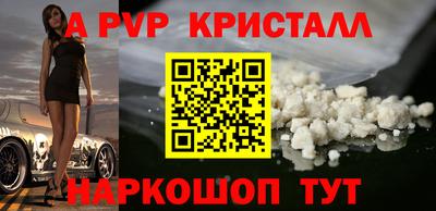 тгк Нягань