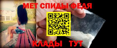 дживик Обнинск