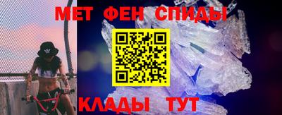 трава Обь