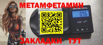 дживик Обнинск