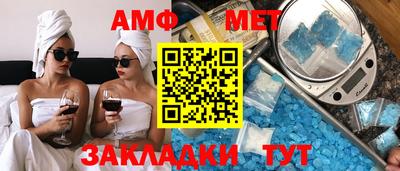 дживик Обнинск