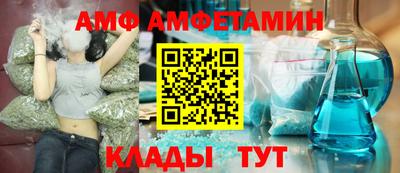 трава Обь