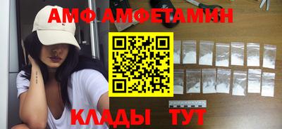 тгк Нягань