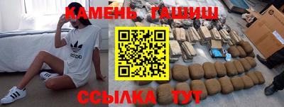 тгк Нягань