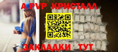 тгк Нягань