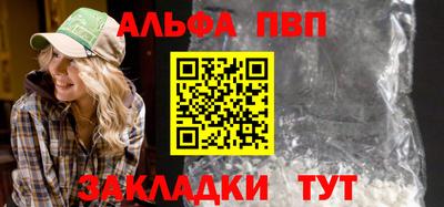 тгк Нягань