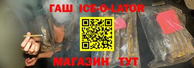 тгк Нягань