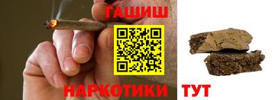 тгк Нягань