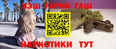 тгк Нягань