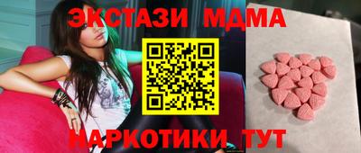 дживик Обнинск