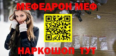 дживик Обнинск